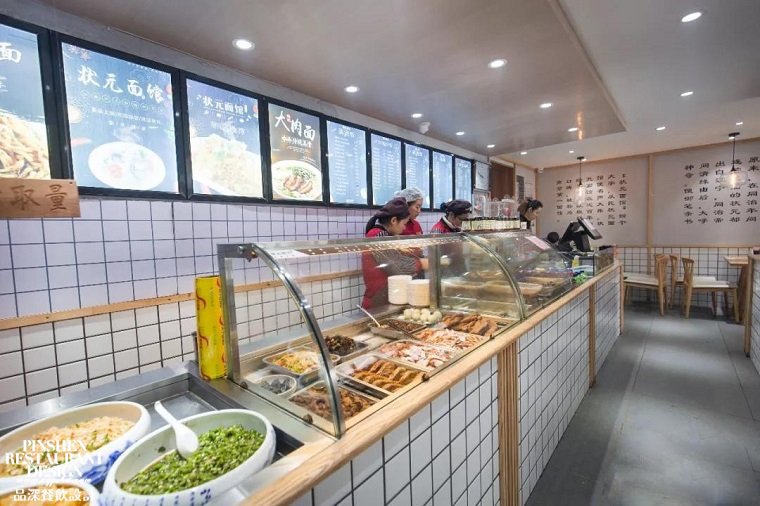 十年磨一劍，一面雄港城—連云港狀元面館旗艦店盛大開業(yè)