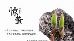 餐飲空間設計你現在不搞，那要等什么時候搞?