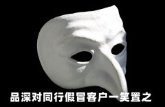品深餐飲設(shè)計(jì)致同行設(shè)計(jì)公司：倡議齊心協(xié)力，展現(xiàn)中華文化創(chuàng)意之美