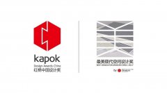 為什么獲得XX空間設(shè)計獎的餐廳，卻很快倒閉，空間設(shè)計師一味自嗨害人害己