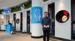 深圳餐飲設(shè)計公司哪家好？品牌+空間+營銷=全案設(shè)計
