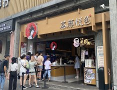 餐飲全案策劃設(shè)計中，做好餐飲空間設(shè)計的三大思路